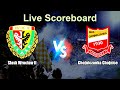 Slask Wroclaw II vs Chojniczanka Chojnice Live Score - Poland Liga 2