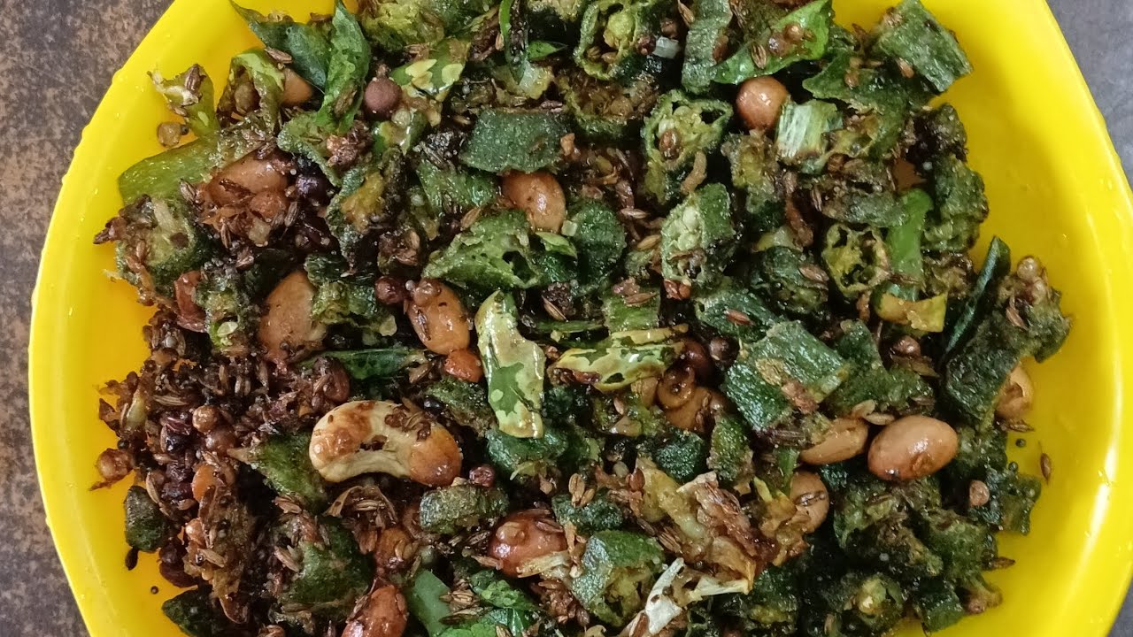  పచ్చి కారం బెండ కాయ ఫ్రై చాలా టేస్టీ గా ఎలా చేసుకోవాలో చూద్దాం ఇన్ తెలుగు 2026