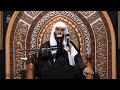 استشهاد الإمام موسى بن جعفرالكاظم عليه السلام الخطيب الحسيني الملا حسين الدبيني