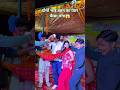 kushi kakar रोने लगी आरायं बाबू के लिए  #viralsong #bhojpuri2026