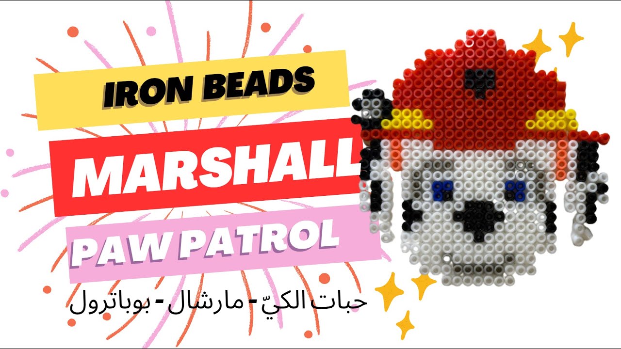 Patrol beads creation - perler beads, Création de perles à repasser Pat'  Patrouille🐾