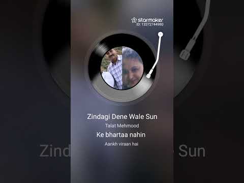 Zindagi dene wale