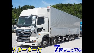 中古トラック H29 日野 プロフィア 2PG-FW1AHG ウイング車＜01-4792＞