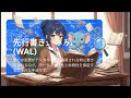 PostgreSQL Server Configuration徹底解説