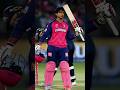 RR Vs GT Vaibhav Suryavanshi 35/ 101 Highlights #cricket #ipl #cricketlover #rr #iplfinal