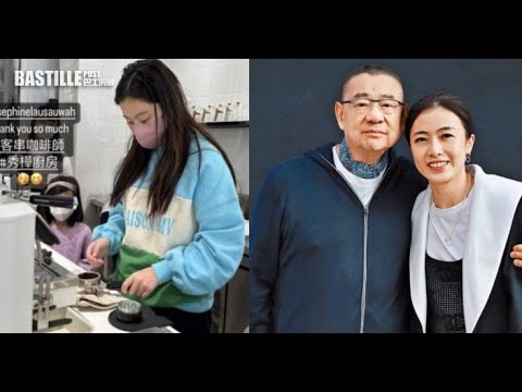 劉秀樺為社企餐廳沖咖啡 側臉照似足媽媽甘比勁有氣質 - 娛樂 tvb