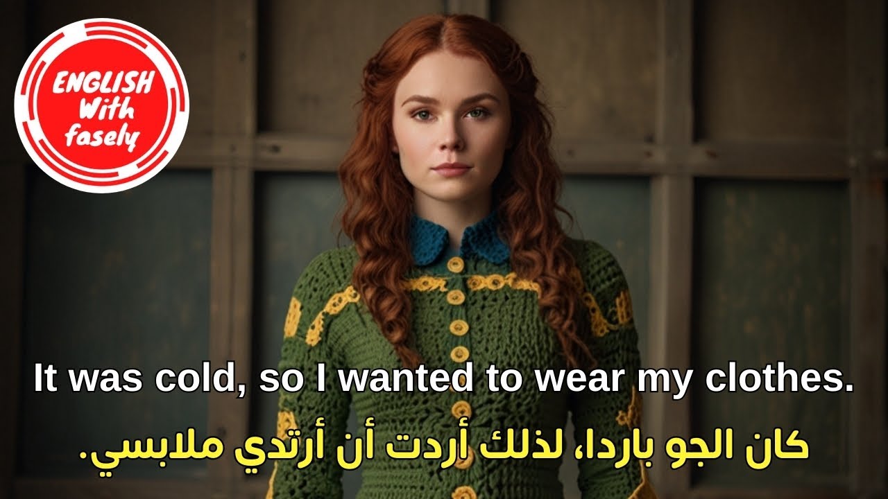 (141) Учите английский язык по видеоклипам – Английские фразы – Легко запоминающиеся английские ф...