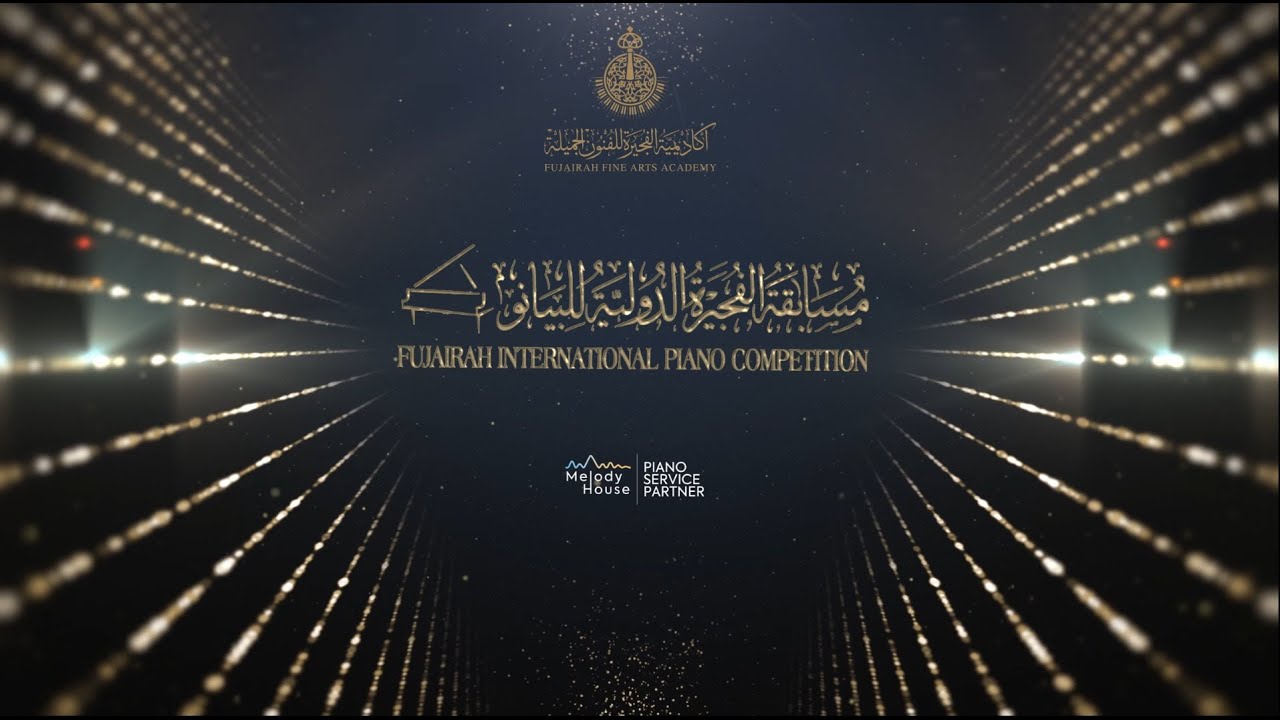 Fujairah International Piano Competition 7th Edition | 2nd_DAY