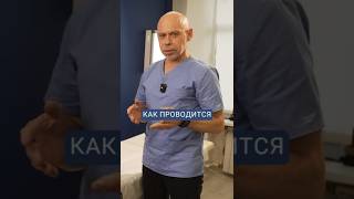Как БЫСТРО убрать ГОЛОВОКРУЖЕНИЕ? #жаншоломицкий