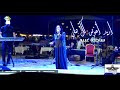 ساجدة عبيد اريد اعوفن كل هلي 2022
