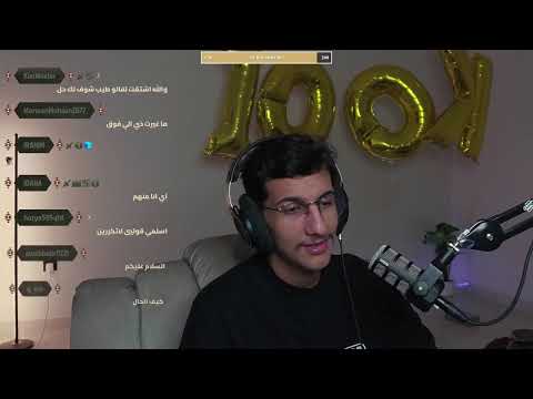 اخر بث يسمو قراند نشوف وش يصير معنا اليوم 