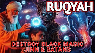 SPIN RUQYAH - POWERFUL - Remove Sihr, Magic, Jinn... القارئ علاء عاقل العربي - رقية قرءانية