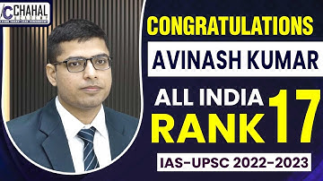 Avinash Kumar| Rank 17 IAS/UPSC Topper 2022-23 Interview| UPSC CSE Result 2022-23