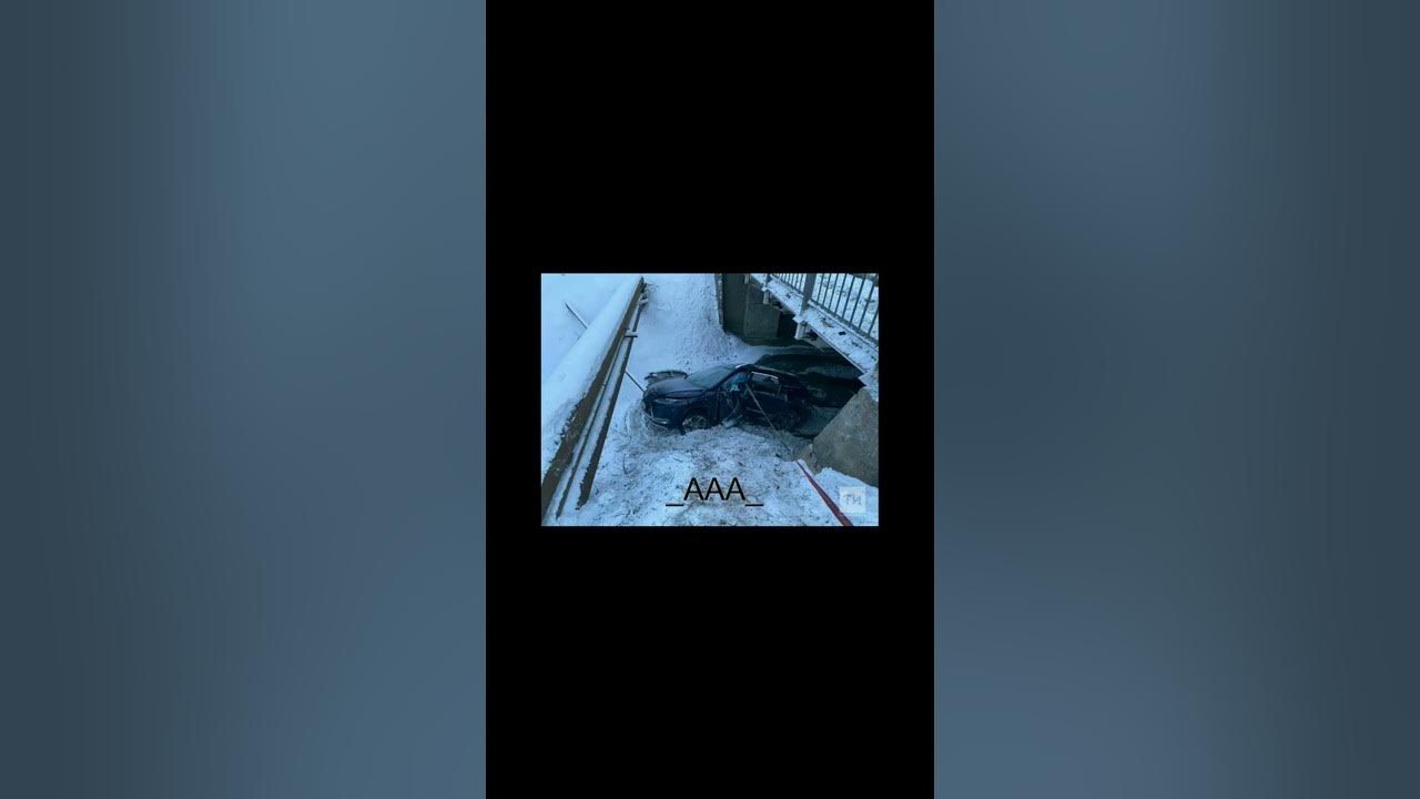 Единственный выживший пассажир посадил самолет полный зомби. Единственный выживший пассажир посадил самолет полный зомби