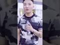 熱愛一百零五度的你能看到最後嗎#shorts