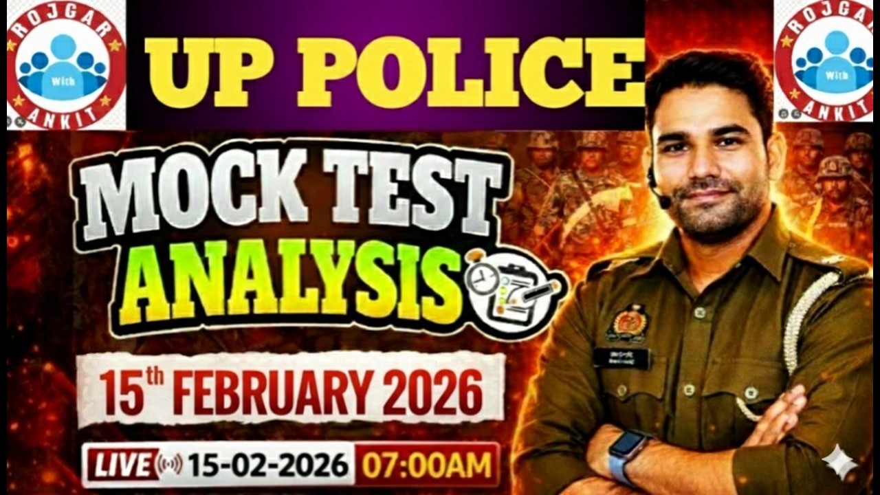 RWA UP CONSTABLE -15FEBURARY 2026WEEKLY MOCK TEST ANALYSIS FULL SOLUTION BY RIJWAN SIR SELECTED