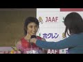 田中希実選手が判断ミスにより惜しくも日本新逃す、Prj-N女子3000m8:48.38、ホクレンディスタンス2019北見大会。