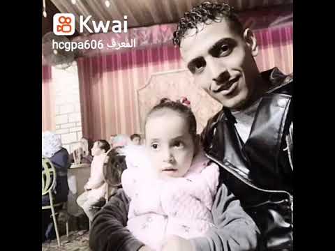 مهرجان ارض المأوى وجزيرة الشيطان