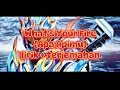 Kamen Rider Fire Gotchard Insert Song 2 [What&#39;s Your Fire - Rider Chips]