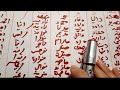 هنيئااا لك و مبروووك مقدما لو وجدت اسمك بهذا الجدول اسماء ستنفتح لهم طاقة القدر بشهر ابريل