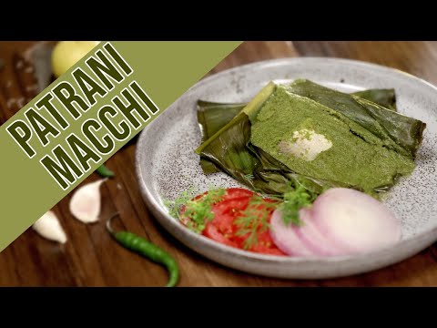 Patrani Macchi Recipe - How To Make Patrani Macchi - Parsi Patrani Machchi | Healthy Recipes