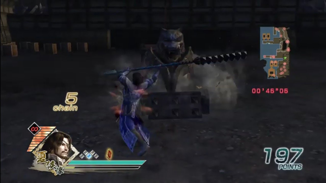 Dynasty Warriors 6 My Best Record on Havoc Mode