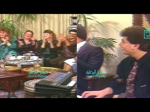 عمرو دياب يغني ميال ميال مع سمير غانم و مريم فخر الدين ونخبة من النجوم