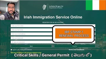 How to renew IRP Stamp 1 Critical skills /general permit visa #eurovlogs #teluguvideos #ireland #eu