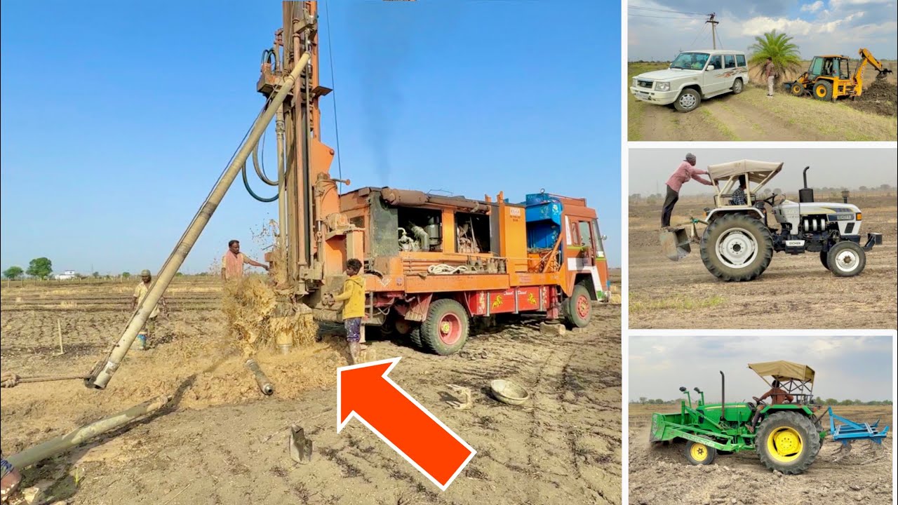 Borewell बड़ा नुकसान | इस साल 6 गड्ढे कराये और 4 फ़ैल हो गए Ashok Leyland Machine John Deere Tractor