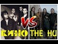 Кино - Электричка /VS/ The HU - Wolf Totem