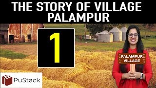 Economics: The Story of Village Palampur (Part 1)
