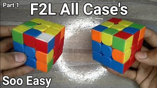 F2L All Case's 3x3 Rubik's Cube Part 1 | Sunny Technical