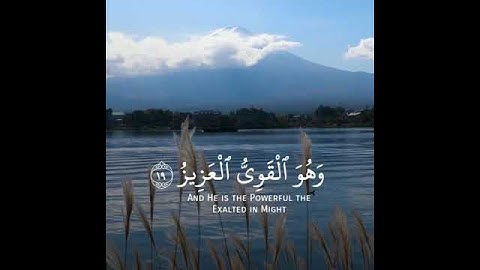 حالات واتس آب دينية  - حالات انستقرام  - تلاوات رائعة جدا - قرآن  - Quran