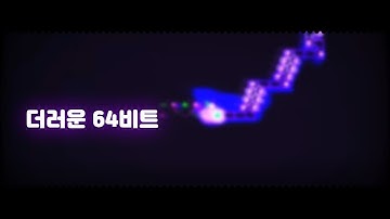 [ADOFAI Custom] Dafikun (다피쿤) - Cursed on Me [map by : 비누]