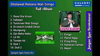 Kumpulan Sholawat Rebana Wali Songo Sragen | KH.Ma'ruf Islamuddin