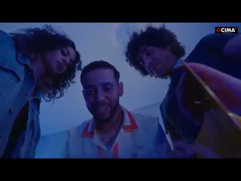 فيلم القنطرة لحمزاوي محمد أمين للكبار فقط 18