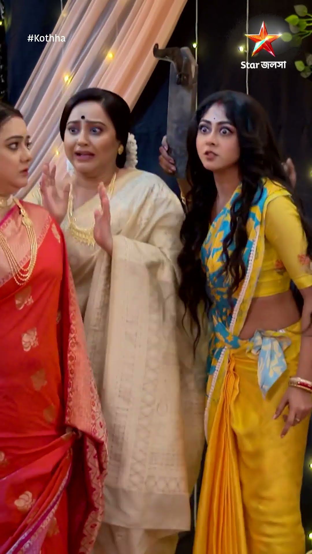 #shorts কথা