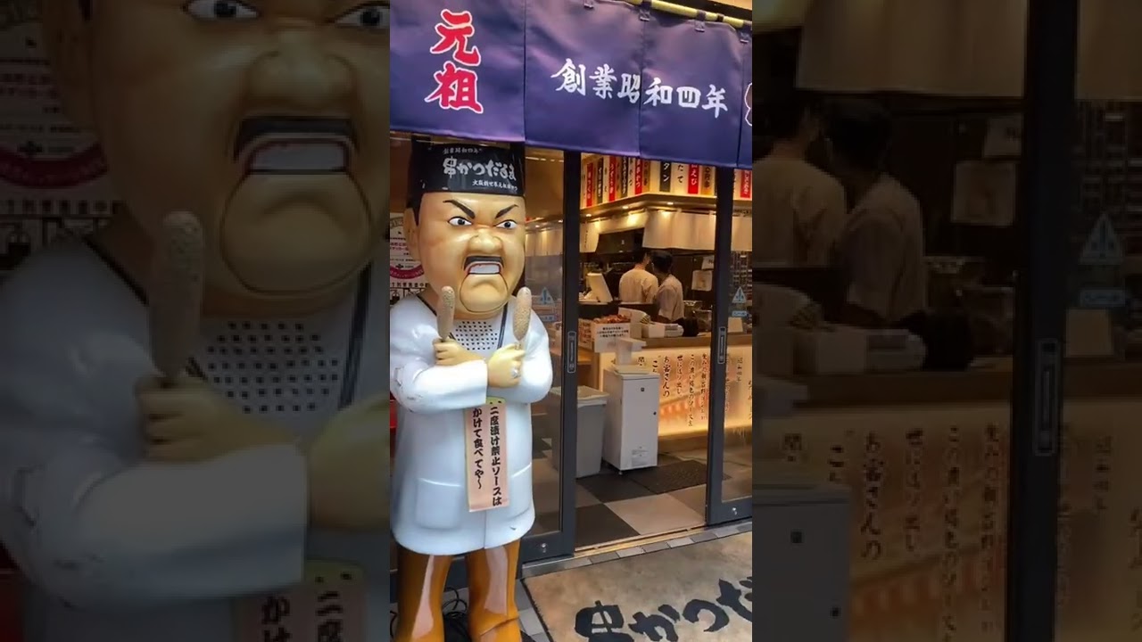 🍢 II раунд street food в Осаке 🍢