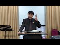 "Mengasihi Diri Dengan Benar" | Pdt. Imanuel Keliat
