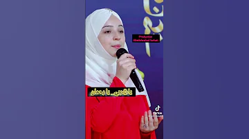 يا منزل القرآن يا خالق الإنسان 