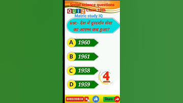 social science questions 2024 l Geography chapter 4, #bseb