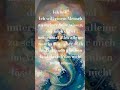 #wille #gemeinsam #wege #unterstützung #liebe #loyalty #loslassen