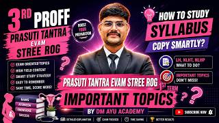 3rd Prof BAMS | Prasuti Tantra Evam Stree Rog Important Topics 🔥 | 1st Term Strategy