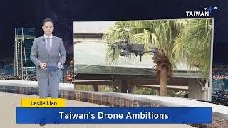 Reservists' Drone Training on Review in Yilan – Dec. 2, 2025｜TaiwanPlus News