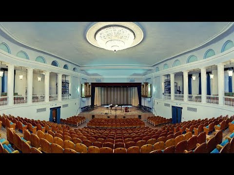 Плюри Арт Оркестра - Розмарин