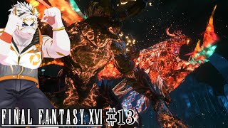 【FINAL FANTASY XVI #13】なんでも屋クライヴをよろしく【虎守イカズチ】