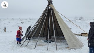 Сборка ненецкого чума. Традиционное жилище коренных народов севера