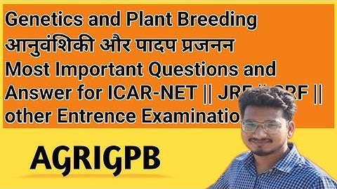 ICAR-NET: Part-4 || Most Important Questions and Answer for ICAR-NET || JRF || SRF || Other Entrence
