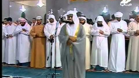 سورة الرحمن للقارئ جاسم الأميري رمضان 1431