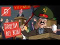 Лукашенко разнес чиновников на съезде ВНС. У деда сдали нервы